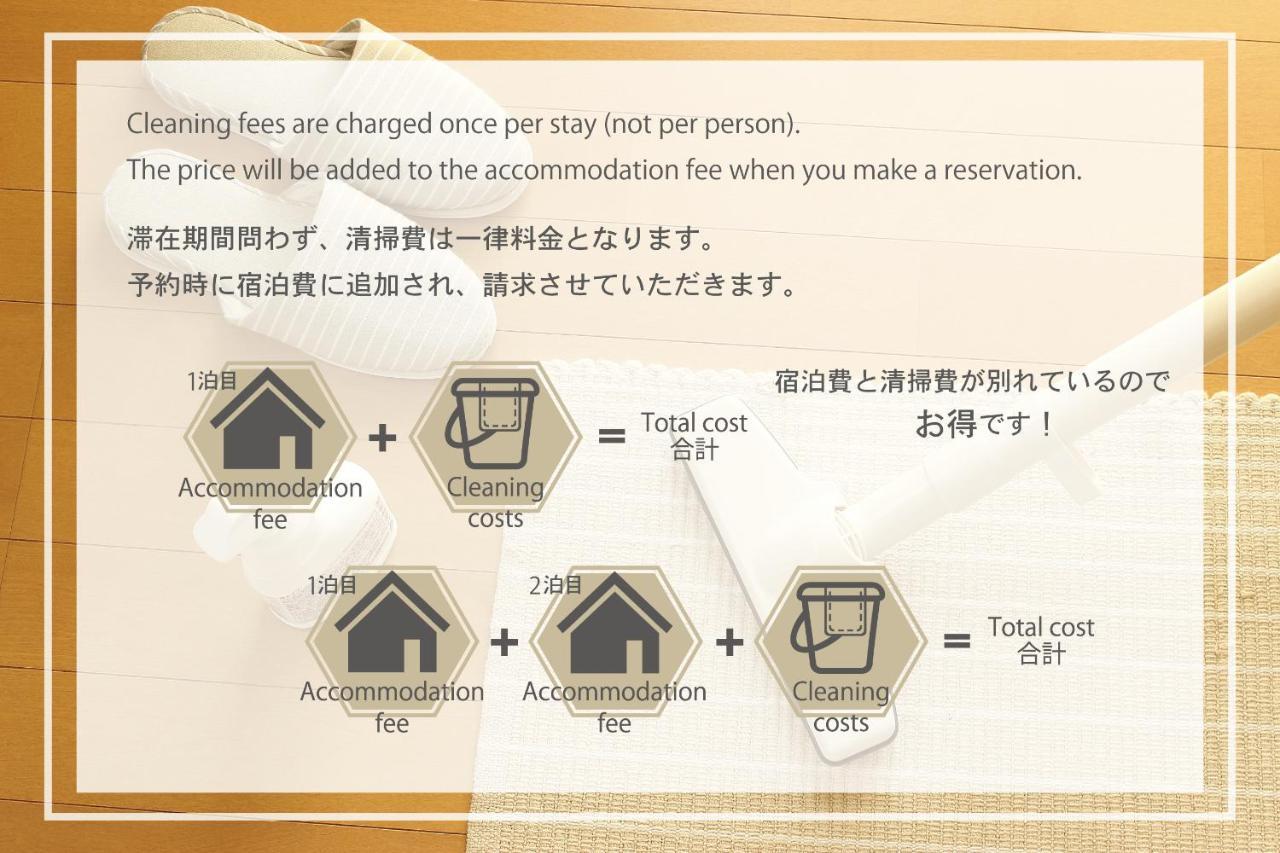 Apartamento Cross Bridge Ikebukuro Tokio Exterior foto
